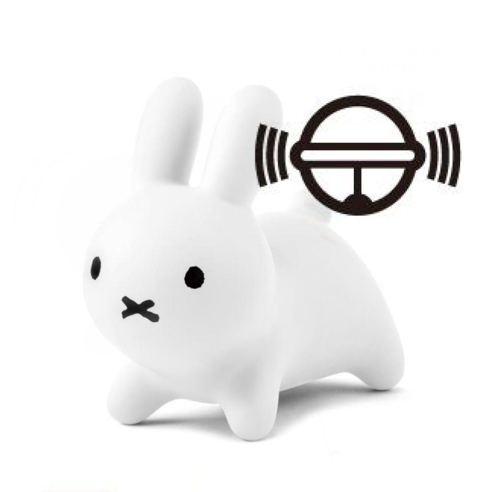 Miffy Bruna Bonbon Mini Rattle Toy, White
