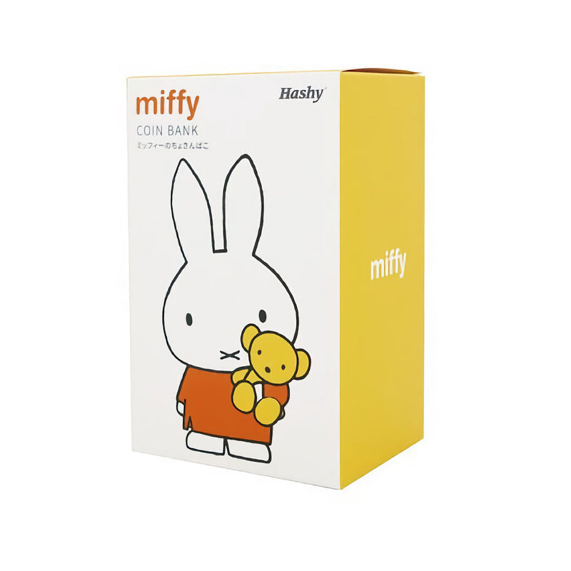 Miffy Money Box , Orange